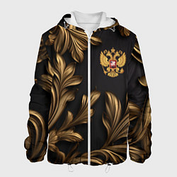Мужская куртка Золотой герб России и узоры из листьев