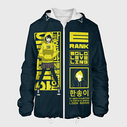 Куртка с капюшоном мужская Han Song-Yi Rank-E, цвет: 3D-белый