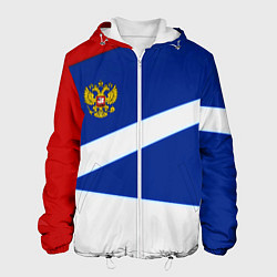Куртка с капюшоном мужская Россия спортивная коллекция геометрия, цвет: 3D-белый