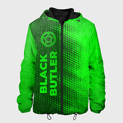 Куртка с капюшоном мужская Black Butler - green gradient по-вертикали, цвет: 3D-черный