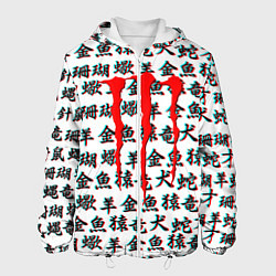 Куртка с капюшоном мужская Monster energy japan glitch, цвет: 3D-белый