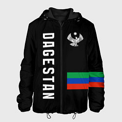 Куртка с капюшоном мужская Dagestan republic, цвет: 3D-черный
