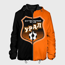 Куртка с капюшоном мужская ФК Урал - оранжево черные, цвет: 3D-черный