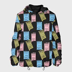 Куртка с капюшоном мужская Советские билеты транспорта, цвет: 3D-черный