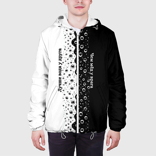 Мужская куртка Лучше вода у друга черно-белый узор / 3D-Белый – фото 3