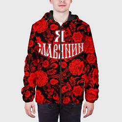 Куртка с капюшоном мужская Я Славянин, цвет: 3D-черный — фото 2