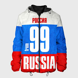 Куртка с капюшоном мужская Russia: from 99, цвет: 3D-черный