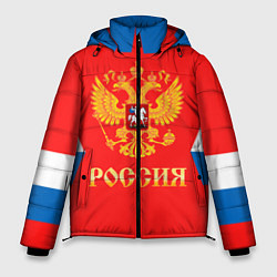 Мужская зимняя куртка Сборная РФ: домашняя форма