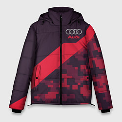 Куртка зимняя мужская Audi: Red Pixel, цвет: 3D-светло-серый