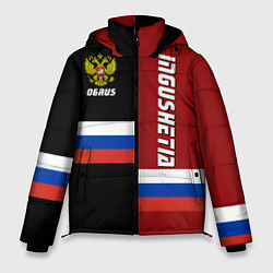 Куртка зимняя мужская Ingushetia, Russia, цвет: 3D-черный