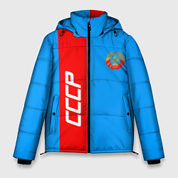 Куртка зимняя мужская СССР: Blue Collection, цвет: 3D-черный