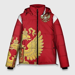Мужская зимняя куртка Сборная России: эксклюзив