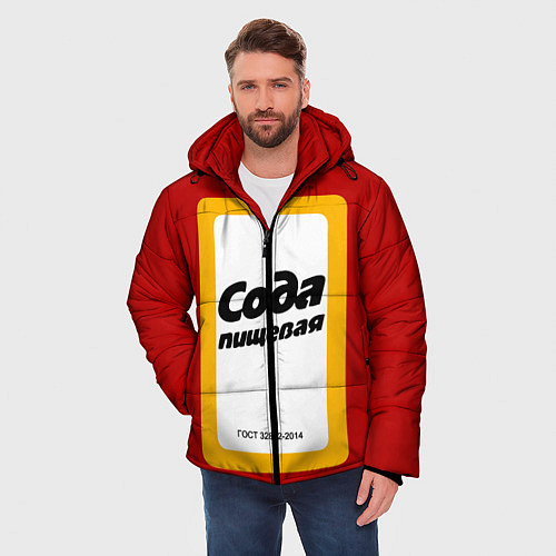 Мужская зимняя куртка Сода пищевая / 3D-Красный – фото 3