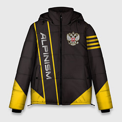 Мужская зимняя куртка Alpinism: Yellow Russia