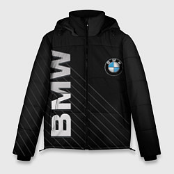 Куртка зимняя мужская BMW, цвет: 3D-светло-серый
