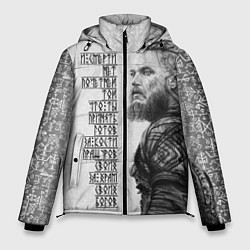 Куртка зимняя мужская И смерти нет почетней той, цвет: 3D-светло-серый