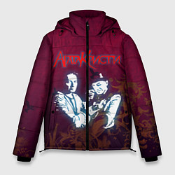 Куртка зимняя мужская Агата Кристи, цвет: 3D-светло-серый