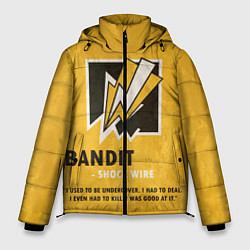 Куртка зимняя мужская Bandit R6s, цвет: 3D-светло-серый