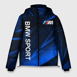 Куртка зимняя мужская BMW БМВ, цвет: 3D-светло-серый