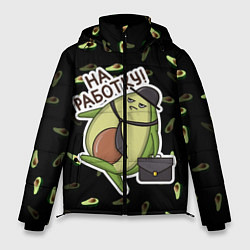 Куртка зимняя мужская Авокадо, цвет: 3D-светло-серый