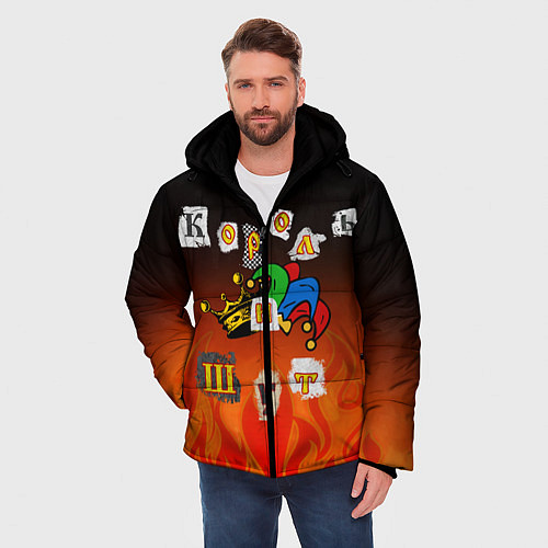 Мужская зимняя куртка Король и Шут / 3D-Светло-серый – фото 3