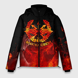 Куртка зимняя мужская Войска связи, цвет: 3D-красный