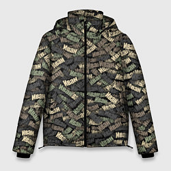 Куртка зимняя мужская Именной камуфляж Иван, цвет: 3D-черный