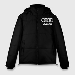 Куртка зимняя мужская Audi, цвет: 3D-черный