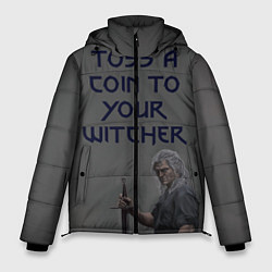 Куртка зимняя мужская ВЕДЬМАКУ ЗАПЛАТИТЕ МОНЕТОЙ, цвет: 3D-черный