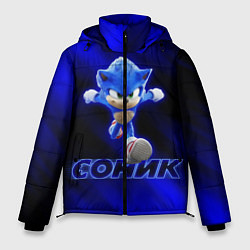 Куртка зимняя мужская SONIC, цвет: 3D-черный