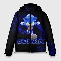 Куртка зимняя мужская СОНИК, цвет: 3D-черный