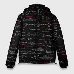 Куртка зимняя мужская Математические формулы, цвет: 3D-черный