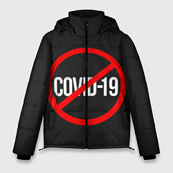 Куртка зимняя мужская STOP COVID-19, цвет: 3D-черный