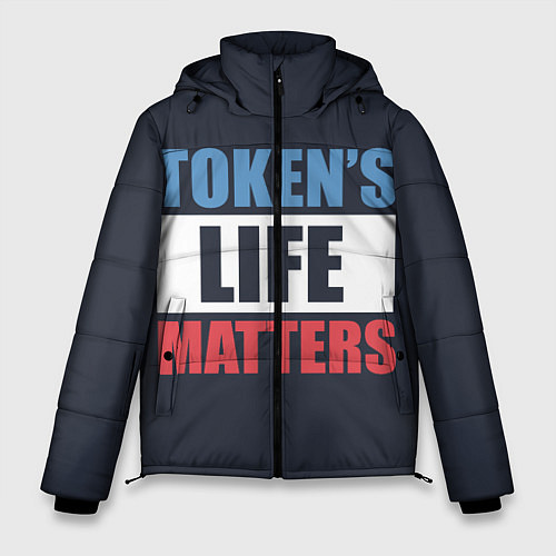 Мужская зимняя куртка TOKENS LIFE MATTERS / 3D-Светло-серый – фото 1