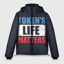 Куртка зимняя мужская TOKENS LIFE MATTERS, цвет: 3D-светло-серый