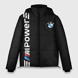 Куртка зимняя мужская BMW CARBON, цвет: 3D-светло-серый
