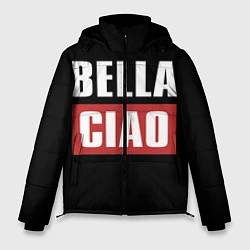 Куртка зимняя мужская Bella Ciao, цвет: 3D-черный