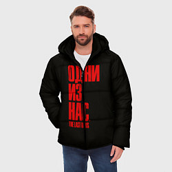 Куртка зимняя мужская THE LAST OF US, цвет: 3D-черный — фото 2