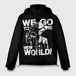 Куртка зимняя мужская WE GO TO THE NEW WORLD!, цвет: 3D-черный
