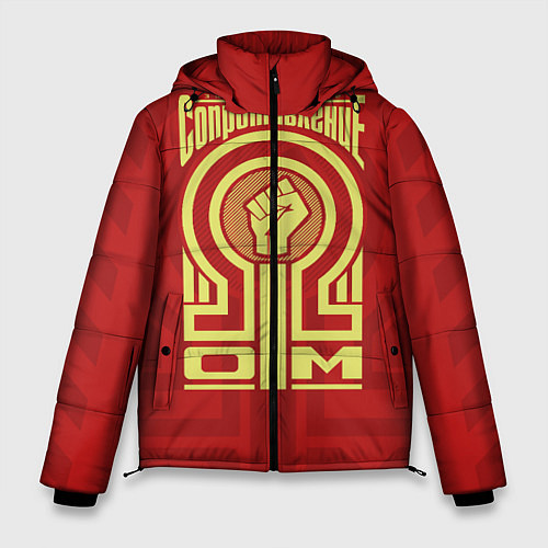 Мужская зимняя куртка Электрическое сопротивление / 3D-Красный – фото 1