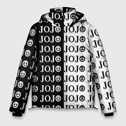 Куртка зимняя мужская JoJo Bizarre Adventure, цвет: 3D-черный