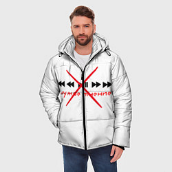 Куртка зимняя мужская Чужое мнение, цвет: 3D-черный — фото 2