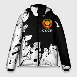 Куртка зимняя мужская СССР USSR, цвет: 3D-красный