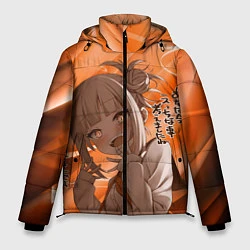 Куртка зимняя мужская Химико Тога, цвет: 3D-красный