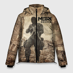 Мужская зимняя куртка Metro Exodus