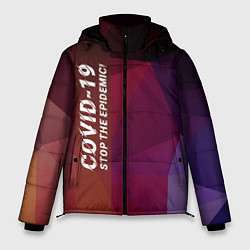 Куртка зимняя мужская Stop Epidemic, цвет: 3D-черный