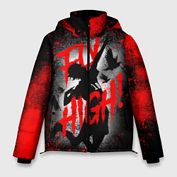 Куртка зимняя мужская FLY HIGH ВОЛЕЙБОЛ!!, цвет: 3D-черный