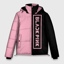 Куртка зимняя мужская BLACKPINK, цвет: 3D-черный
