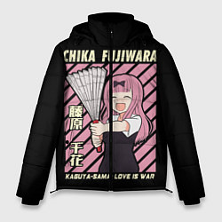 Куртка зимняя мужская Chika Fujiwara, цвет: 3D-черный