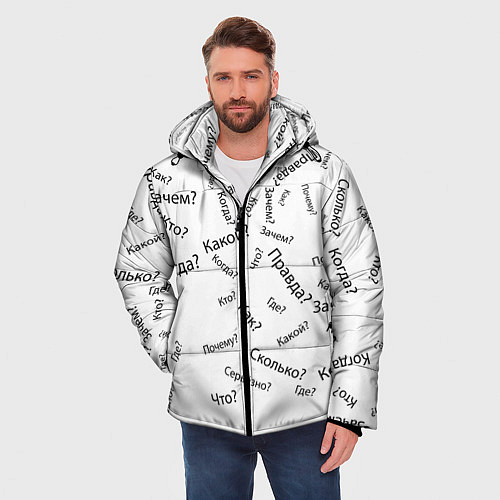 Мужская зимняя куртка Вопросы / 3D-Черный – фото 3